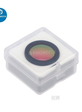 Macro lens for Seek Compact XR PRO Thermal Camera Near focus