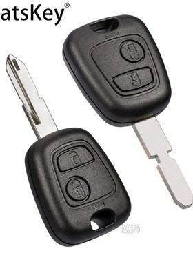 2 Buttons 433Mhz Remote Car Key For Peugeot 307 206 407 Part