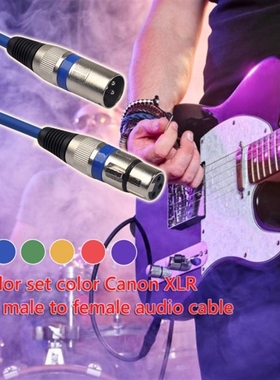 6pcs 3 Pin XLR Male to XLR Female Colored Cable for Micropho