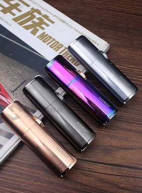 Jobon Metal One Triple Torch Lighter Flint Windproof BBQ Jet