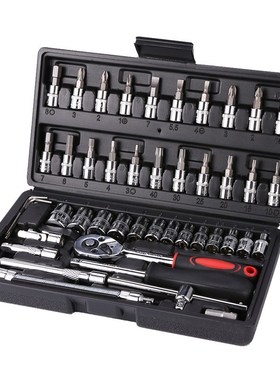 46pcs Socket Wrench Tool Set Ratchet Spanner Multi function