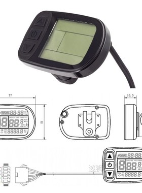 Electric bike display KT LCD5 with SM connector Kuteng displ