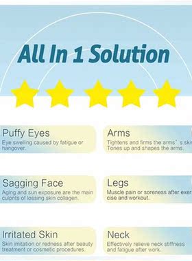 Ice Roller Massager Face Roller Cool Skin Lifting Tool Face