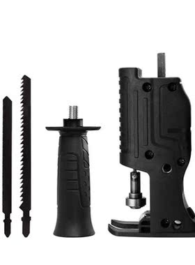 Electric Drill Modified Electric Reciprocating Saws Househol