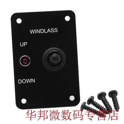 Professional With LED Light Car Anchor Windlass UP/DOWN Togg