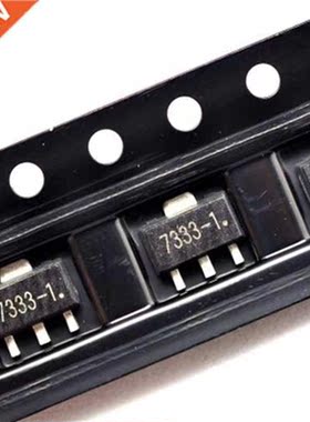 100pcs HT7333-A HT7333-1 HT7333 SOT-89