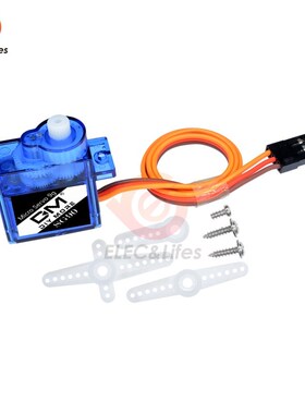 Mini Gear Digital Micro Servo 9g SG90 MG90S High Speed For R