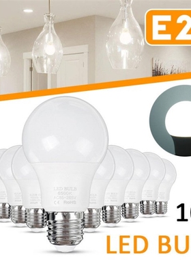 10PCS E27 LED Bulb Lamp 9W 6500K Pure White No Flicker 60x11