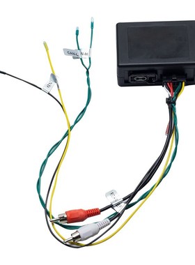 ZLTOOPAI Car Stereo Radio Optical Fiber Decoder Most Box for