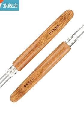 Braid Hair Knitting Tools Drelocks Crochet Kit 3 Hook 2 Ho