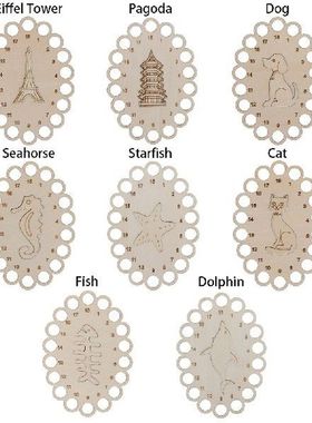 1Pc Wood Embroidery Floss Organizer Cross Stitch Thread