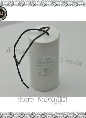 CBB60 40uf 45uf 50uf 55uf 60uf 70uf 80uf 100uf 35uf AC 50Hz