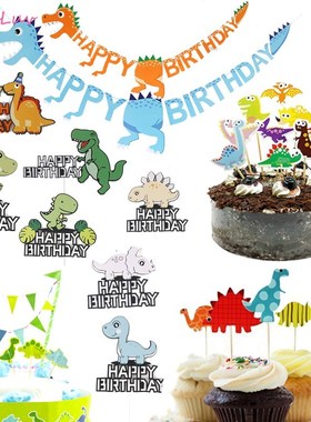 Dinosaur Theme Cupcake Topper Cartoon Cake Flags Banner Set
