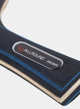 1pc BOER Ping Pong Racket Long Grip Lightweight Carbon Fiber