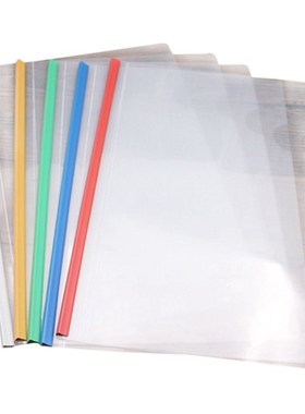 10Pcs A4 Size Clear Plastic File Document Folder Sliding Bar