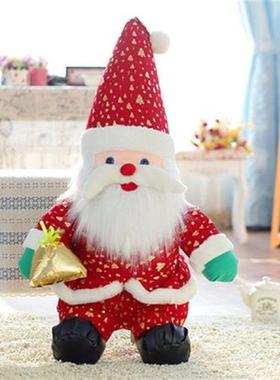 Kawaii Deer Santa Claus Plush Toy Stuffed Animal Soft Cute