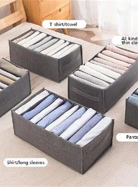 Jeans Organizer Closet Drawer Compartment Box Underwear Bra