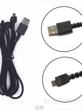 Durable Nylon Braided USB Mouse Cable Line for razer Mamba H