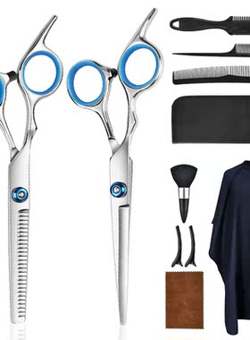 Hairdressing Scissors 10 Sets of Flat Scissors Teeth Scissor