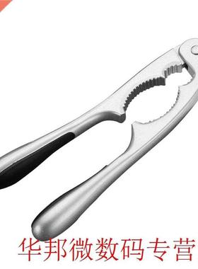 Pecan Fruit Kitchen Tool Quick Nutcracker Nut Cracker Handhe