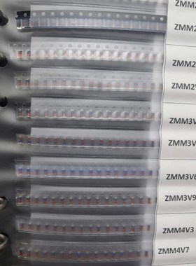 850PCS 34Kindsx25Pcs LL34 1/2W 2V~51V 4148 Zener Diode SMD B