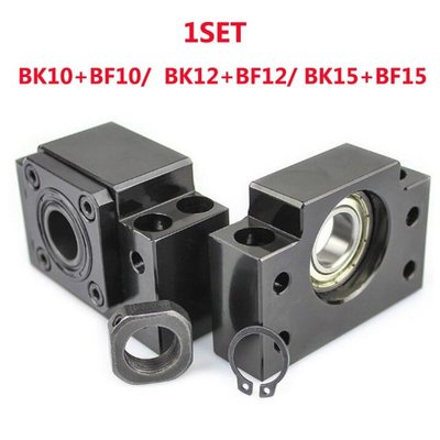 1SET BK10 BF10/  BK12 BF12/ BK15 BF15 match use for SFU1204/