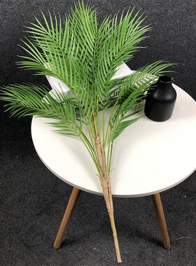 125cm Tropical Palm Tree Artificial Plants Fake Monstera Pla