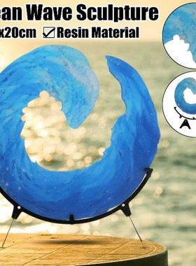 20X20CM Home Decoration Ocean Wave Fused Glass Sculpture