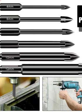 6Pcs/set 4-12mm Drill Bits Cbide Glass Tile Drill Bits Set