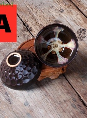 Ceramic Porcelain Tea Cup Bowl Teaware Jun Kiln Change Brush