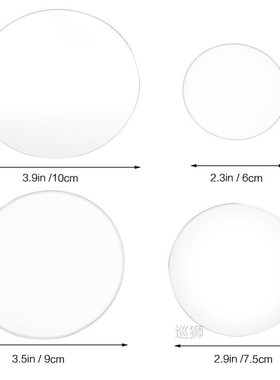 4Pcs Laboratory High Temperature Resistant Watch Glass Thick