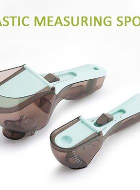 2pcs Plastic Scale Adjustable Measuring Spoon Set Baking