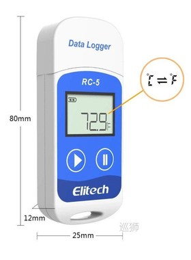 Elitech RC-5 USB Temperature Data Logger Recorder GSP-6 Temp
