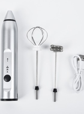 Milk Frother Electric Coffee Mixer Rechargeable Handheld bea