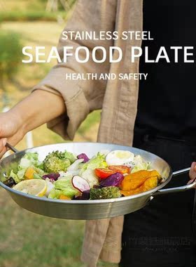 Round Roasting Pan with Basting Grill Stainless Steel 24cm F