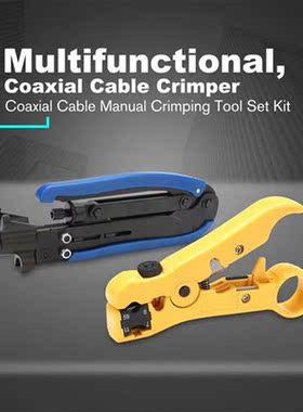 RG6 RG59 RG11 Adjustable Coaxial Cable Crimper Stripper Comp