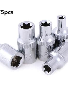 5/1pcs E-Socket Sockets 1/4 Inch(6.3mm) Torx Star Bit Female