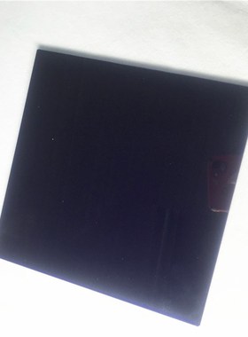 *Cobalt blue sheet glass steel plant fire cobalt glass fire