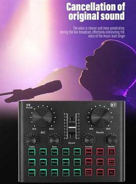 Condenser Microphone Kit,BM-800 Mic Set justable Mixer Con