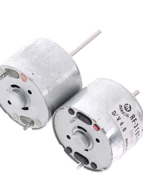 RF-310T-11400 3V 6V DC 5.9V 4000-7100rpm DC motor DIY CD/Rob
