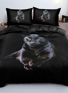 3D Gray Beddings Design Animal Quilt Cover Sets Leopard Comf