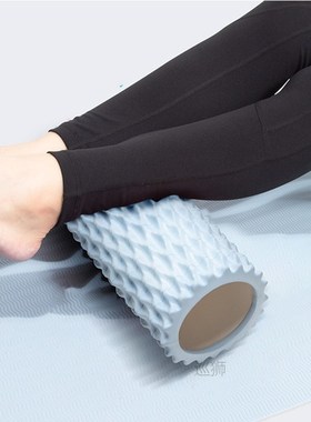 EVA Fitness Yoga Column Gym Foam Therapy Roller Exercise Mas
