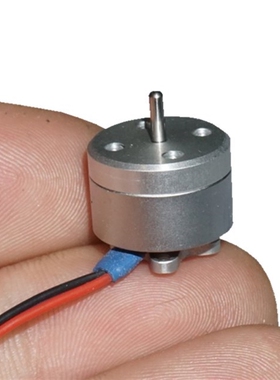 1104 4500KV 1-2S Brushless Motor For RC Airplane FPV Helicop