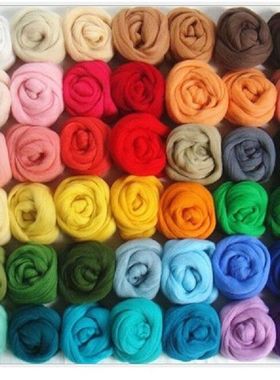 36 Colors Wool Roving Fibre Wool Yarn Roving For Needle