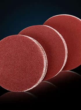 2 Inch 50 mm Sanding Discs Sanding Paper Hook and Loop Sandi