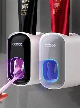 Automatic Toothpaste Dispenser Dust-proof Toothbrush Holder