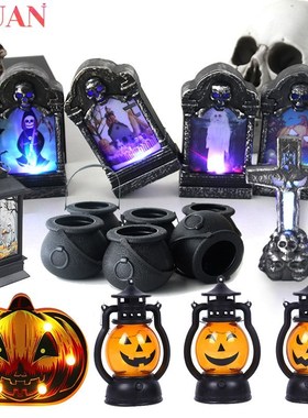 Halloween LED Light Glowing Decoration Tombstone Pumpkin