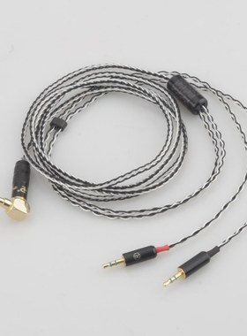 Headphone cable 3.5mm Right angled Male to Dual 2.5mm Male