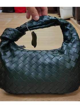 2021 Fashion Handmade Woven Bag Luxury Woven Leather Printed