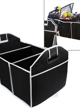 Car Trunk Storage Box Extra Large Collapsible Organizer With